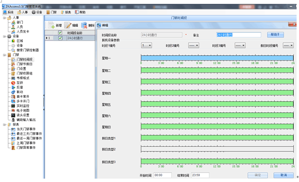 [XYI3EAK{Z]W0@MJKJD`EP2.png